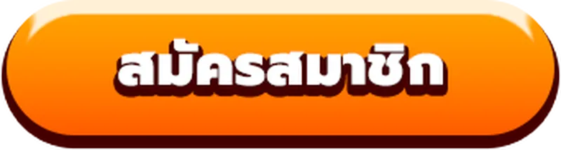 เว็บ สล็อต ต่าง ประเทศ ญี่ ปุ น register